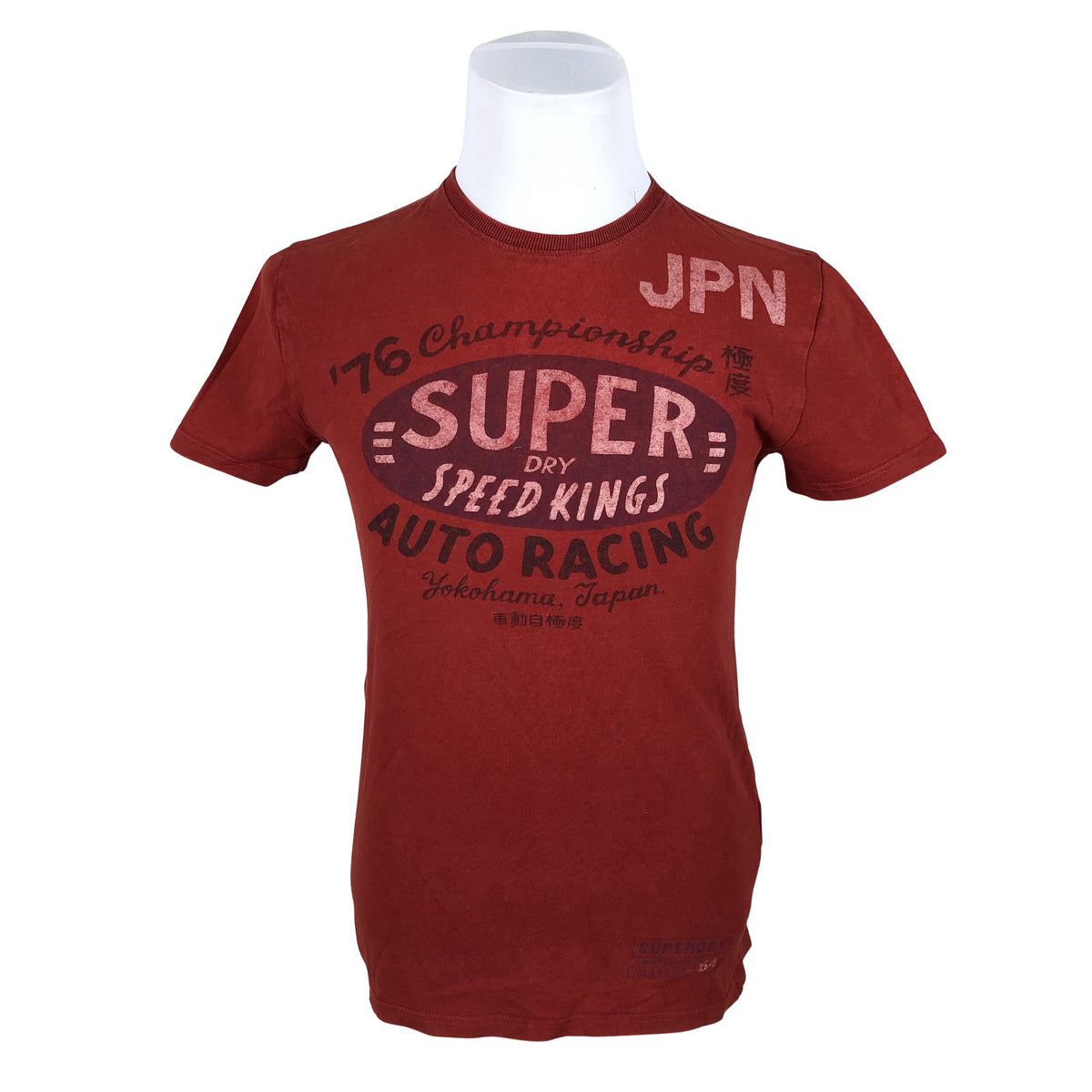 Unisex Superdry - T-särk, suurus S - Punane (1)