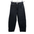 Unisex Levi's - Teksad, suurus W26 - Must ()