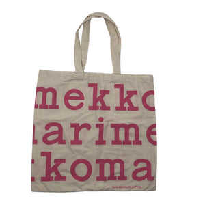 Unisex Marimekko - Kandekott, suurus Maxi - Looduslik valge (1)