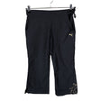 Unisex Puma - Mittevenivad püksid, suurus 36 - Must ()