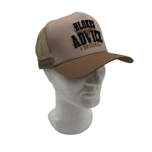 Unisex Blokes Advice - Nokamüts, suurus One size - Beige (1)