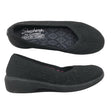 Unisex Skechers - Igapäevased jalanõud, suurus 37 - Must ()